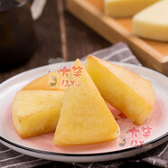 紅豆糕速凍半成品糕點(diǎn)廣東早餐營(yíng)養(yǎng)早點(diǎn)蒸類廣式點(diǎn)心港式早茶 小米糕280g