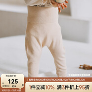 OAK FAMILY毛衣開衫男女寶寶保暖針織衫外套百搭護(hù)肚褲分體套裝 淺杏色護(hù)肚褲 80 cm