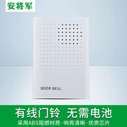 門(mén)禁門(mén)鈴有線(xiàn)門(mén)鈴12V 叮咚電子門(mén)鈴辦公室聲音響亮清晰 音響亮清晰