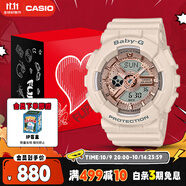 卡西歐（CASIO）手表女BABY-G運動(dòng)學(xué)生電子日韓表禮盒款送女友BA-110XCP-4