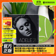 官方正版 阿黛爾 21 復(fù)刻版 CD唱片 Adele 第2張錄音室專輯 Someone like you CD+歌詞本