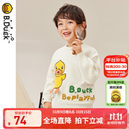 B.Duck小黃鴨童裝兒童毛衣男童春秋季新款套頭上衣中小童針織衫保暖 米色 105 cm