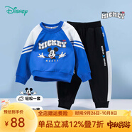迪士尼童裝兒童衛(wèi)衣套裝卡通休閑套裝 男童米奇彩藍ZD1DT014 100