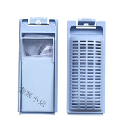 海爾（Haier）適用海爾大神童洗衣機(jī)EB80M39TH EB70Z2WH EB70M919過濾網(wǎng)配件 一個
