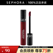 絲芙蘭（SEPHORA）染唇膏 霧面啞光 系列C 97（凝紅）,5ml