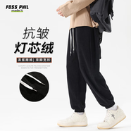 Foss Phil褲子男士春夏季燈芯絨寬松百搭闊腿直筒褲運(yùn)動休閑褲2815黑M