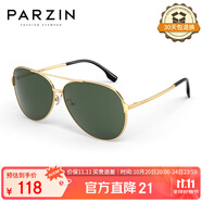 帕森（PARZIN）偏光太陽鏡型男眼鏡經(jīng)典蛤蟆鏡安全駕駛墨鏡PZ8131A金框墨綠片
