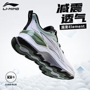 李寧（LI-NING）越影跑步鞋男春夏新款軟底減震網(wǎng)面透氣黑色輕便運動鞋 標準白/淥波綠-3 41