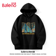 班尼路（Baleno）連帽衛(wèi)衣男春秋季潮流ins簡約大碼帶帽上衣男生寬松慵懶純色帽衫