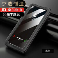 華為（HUAWEI）【品質(zhì)原裝】適用于適用于華為nova4手機殼全包防摔華為nova4e翻 黑色【無(wú)禮品】 華為_(kāi)nova_3i