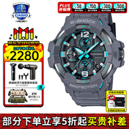 卡西歐（CASIO）男表G-SHOCK大小泥王登山運(yùn)動(dòng)手表太陽能腕表送男友禮物 GR-B300-8A2新小空霸太陽能