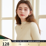 三彩冬款純色坑條針織衫木耳邊半高領(lǐng)修身打底內搭簡(jiǎn)約女 米白色 L