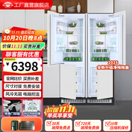 尊貴（ZUNGUI）BCD-232WQ嵌入式冰箱電腦控溫風冷無霜家用超薄嵌式雙門櫥柜冰箱  232WQ定頻特殊鉸鏈款雙臺