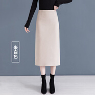 唐謎西裝半身裙女秋季女裝2025新款高腰通勤包臀裙中長(zhǎng)款后開(kāi)叉一步裙 西裝面料-米白色-長(zhǎng)款70CM起 2XL (30) 【125-135斤】