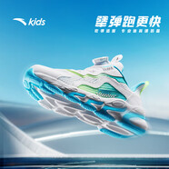 安踏兒童跑步鞋男女童網(wǎng)面透氣犟彈運動(dòng)紐扣跑鞋A12435573