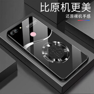 強毅適用于華為nova2S手機殼鋼化玻璃全包防摔時尚高級感商務(wù)防摔硅膠軟邊網(wǎng)紅潮牌時尚創(chuàng)意漸變保護殼 福-深灰色【+膜】L7214 華為 nova2S