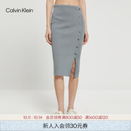 Calvin Klein Jeans夏季女士簡約刺繡性感開衩修身包臀針織半身裙J221128 PN6-灰色 XS