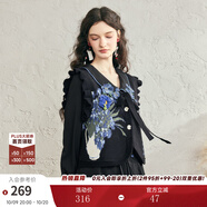 兩三事梵高v領(lǐng)針織馬甲女春季2025新款無袖毛衣綁帶背心 銀河甜心 黑色 L