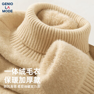 GENIOLAMODE高領(lǐng)毛衣男士冬季加絨加厚保暖御寒潮流百搭內(nèi)搭針織衫