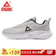 匹克（PEAK） 態(tài)極1.0plus運(yùn)動(dòng)跑鞋 防滑學(xué)生跑步鞋太極男鞋男士休閑鞋 鐵灰【普通款】 42