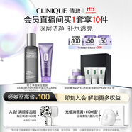 倩碧男士凈油保濕套裝(潔面125ml+保濕水200ml)護(hù)膚品生日禮物送男友