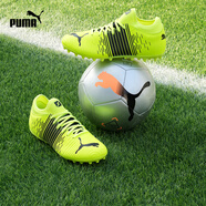 彪馬（PUMA）MG短釘飛盤(pán)訓練足球鞋男子人造草坪釘鞋FUTURE106391 黃色-黑色-白01 40.5