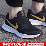 耐克（NIKE）官方 男鞋 25夏新款輕盈透氣緩震泡綿慢跑鞋舒適耐磨運動休閑鞋男 DR2695-黑金【主推】 42 內(nèi)長265mm