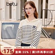百圖betu女裝秋新款毛針織衫學院風條紋連帽長袖針織毛衫2309T35 黑白條 XS