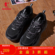 喬丹QIAODAN運(yùn)動(dòng)鞋女新款網(wǎng)面老爹鞋復(fù)古輕便休閑跑步鞋 黑色 35