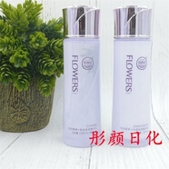 韻顏堂佰花鮮萃粉嫩保濕潔面膏柔膚水乳液BB霜補(bǔ)水保濕隔離護(hù)膚學(xué) 【2件套】水+乳
