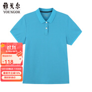 雅戈爾雅戈爾POLO女士中青年女短袖POLO翻領(lǐng)POLO 湖藍(lán) XL