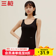 三槍（THREEGUN）新疆棉背心女士純棉高彈透氣打底杉運動內搭可外穿吊帶衫無袖上衣 正黑A3（背心） M