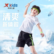 特步（XTEP）兒童童裝男童夏季套裝校園運動清爽兩件套 珍珠白 100cm