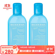 貝德瑪（BIODERMA）【下單立享】水潤保濕爽膚水柔膚水化妝水250ML 2瓶裝