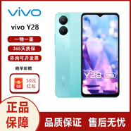 vivo y28 智能手機(jī) VIVO Y38 原生安卓系統(tǒng) 全新國際版 海外版 Y28 藍(lán)色 128G（5G版）