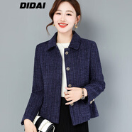 帝黛（DIDAI）品牌小香風(fēng)外套女春裝新品2024款女裝韓版短款小個(gè)子通勤法式 藍(lán)色款式 2XL