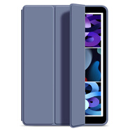 樂(lè )麗ipad pro9.7保護套2016款A1673蘋(píng)果平板A1674軟硅膠殼a1675休眠清新 薰衣草 2016年款iPad Pro 9.7英寸
