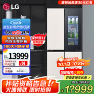 LG507L四開(kāi)門(mén)冰箱 家用十字對開(kāi)門(mén)冰箱透視窗嵌入式超薄大容量敲一敲系列 內置制冰機 風(fēng)冷無(wú)霜  珠光白F554GBBV3B