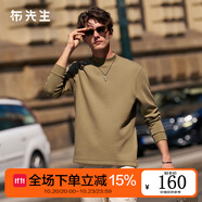 布先生熱膽小高領(lǐng)加厚長袖打底白色T恤男春秋純色打底衫上衣KT01878 【小高領(lǐng)】麥草綠 L /175
