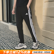 阿迪達(dá)斯（adidas）男褲子25秋新款運(yùn)動(dòng)褲跑步訓(xùn)練健身衛(wèi)褲棉質(zhì)透氣寬松休閑舒適長褲 JE6430/雙層針織/刺繡logo M 【170-175cm/130-140斤】