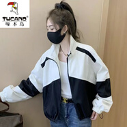 啄木鳥(niǎo)沖鋒上衣外套女短款2025秋季新款小個(gè)子休閑百搭寬松拼色棒球服 白色 2XL【建議130-150斤】