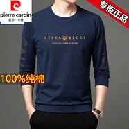 皮爾卡丹（pierre cardin）衛衣男士春秋季新款純棉長(cháng)袖t恤打底衫中青年寬松休閑圓領(lǐng)上衣 9812藏青色 185/3XL建議165-180斤
