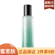 蜜思膚（misifu）  補(bǔ)水保濕修護(hù)套裝男女面部護(hù)膚 蜜思膚肌膚之水精華水120ml