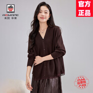AEMAPE早秋針織開衫薄毛衣外套女2025新款長袖V領(lǐng)開叉外搭小披肩上衣 咖色 M
