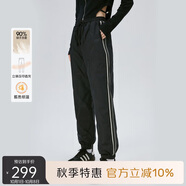 艾萊依羽絨褲女款拼接收腰束腳褲輕盈保暖耐寒通勤長褲 炭黑 M