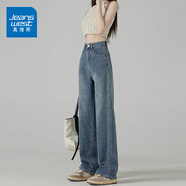 真維斯牛仔褲女2025春夏新款顯瘦小個(gè)子寬松直筒褲高腰潮流拖地闊腿褲女 復(fù)古長(zhǎng)褲 XL