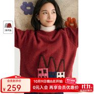 飛鳥(niǎo)和新酒2024冬季休閑圓領(lǐng)小房子套頭針織衫上衣女 大紅HCD06 S