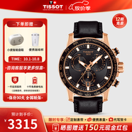 天梭（TISSOT）【官方授權店】 瑞士手表 新款速敢系列黑武士計時(shí)碼運動(dòng)防水男表 黑金皮帶T125.617.36.051.00