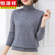 恒源祥新款100%純25羊毛打底衫女新款色中年媽媽針織衫秋冬加厚毛衣 灰色【ty205】:雙層高領 M:建議90-105斤