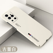 魅族18手機殼18s18pro曲屏不頂膜硬殼保護套18spro5g簡(jiǎn)約新款防摔外殼 魅族18pro/魅族18spro通用 